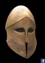 Saf Armor
